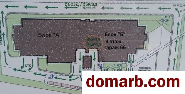 Купить Минск Купить Гараж 17,5 м2 4-й переулок Кольцова ул. $10000 в городе Минск