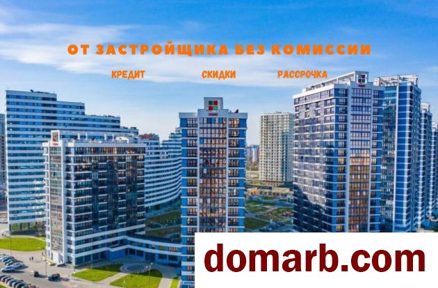 Купить Минск Купить Квартиру 2026 г. 44,65 м2 6 этаж 1-ная Михаила Са в городе Минск