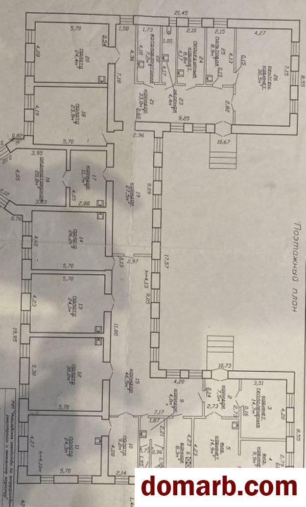 Купить Дашковка Купить Коммерческую недвижимость 425 м2 1 этаж  в городе Дашковка