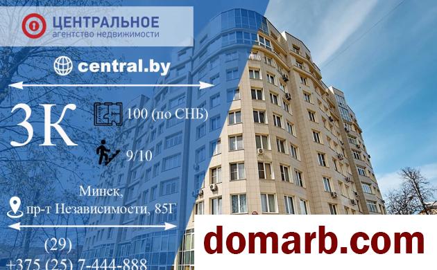 Купить Минск Купить Квартиру 2015 г. 100 м2 9 этаж 3-ная Независимос в городе Минск