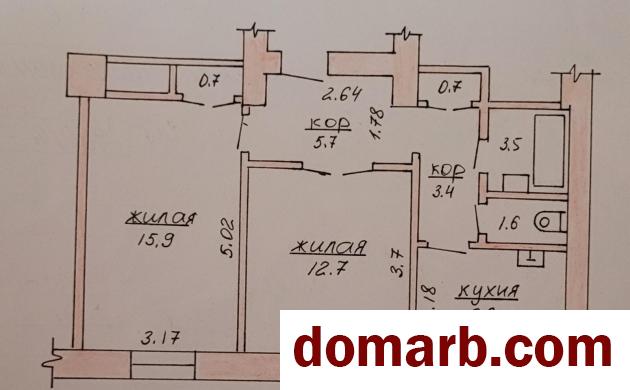 Купить Могилев Купить Квартиру 1958 г. 51 м2 1 этаж 2-ная Первомайс в городе Могилев