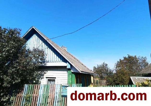 Купить Яченка Купить дом 42 м2 2-ная $17000 в городе Яченка