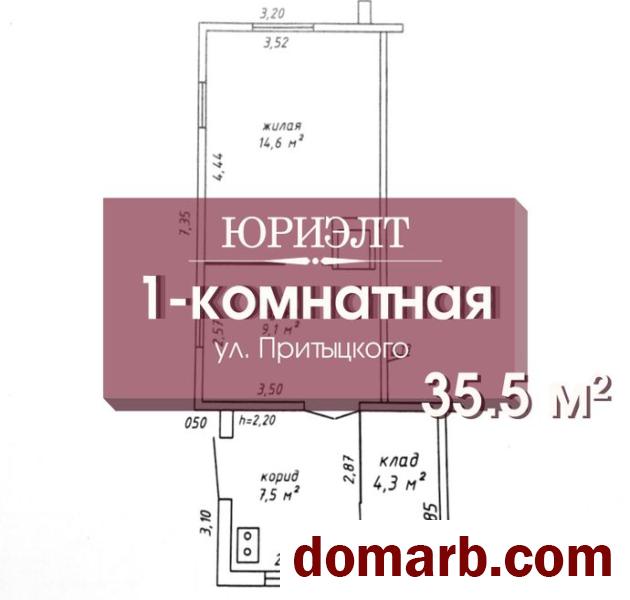 Купить Барановичи Купить дом 35,5 м2 1-ная Притыцкого ул ул. $9500 в городе Барановичи