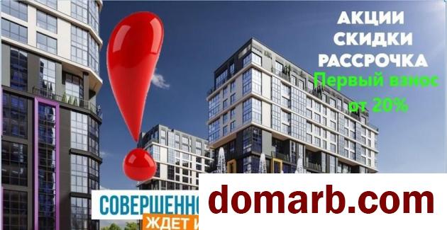 Купить Минск Купить Квартиру 2020 г. 69,4 м2 13 этаж 3-ная Мира пр ул.  в городе Минск