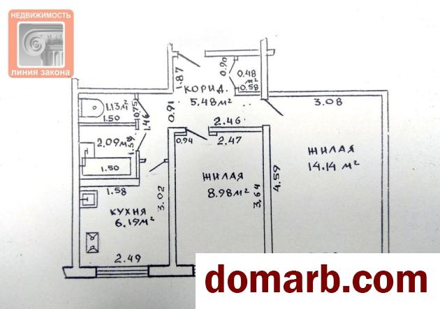 Купить Гомель Купить Квартиру 1969 г. 38,49 м2 4 этаж 2-ная Дворников в городе Гомель