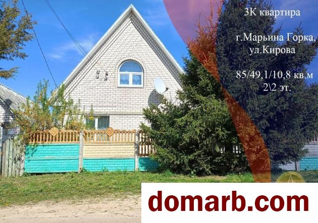 Купить Марьина Горка Купить Квартиру 2012 г. 85 м2 2 этаж 3-ная Киро в городе Марьина Горка