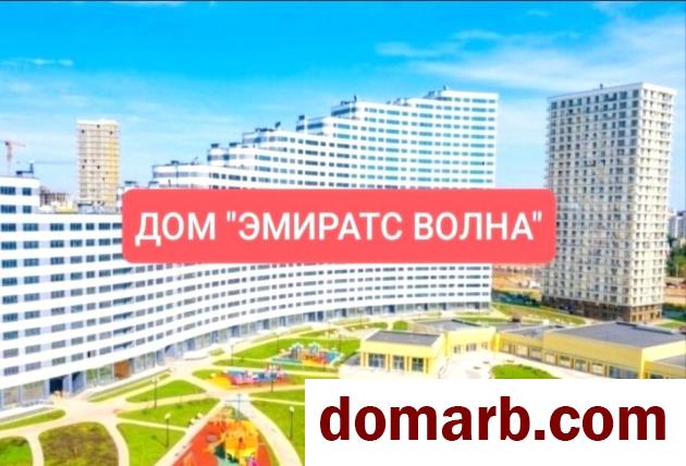 Купить Минск Купить Квартиру 2021 г. 46,7 м2 2-ная Мира пр ул. $74787 в городе Минск