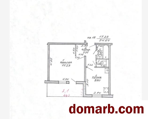 Купить Мачулищи Купить Квартиру 1990 г. 34,6 м2 5 этаж 1-ная Молодёж в городе Мачулищи