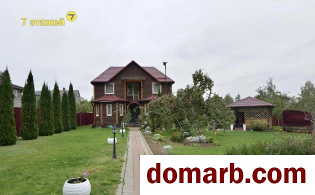 Купить Беларусь Купить Квартиру 2015 г. 96 м2 2 этаж 5+-ная УТЕС ул. $ в городе Беларусь