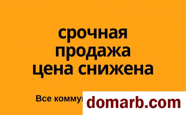 Купить Ковалевичи Купить Квартиру 1960 г. 52,4 м2 1 этаж 2-ная $13000 в городе Ковалевичи