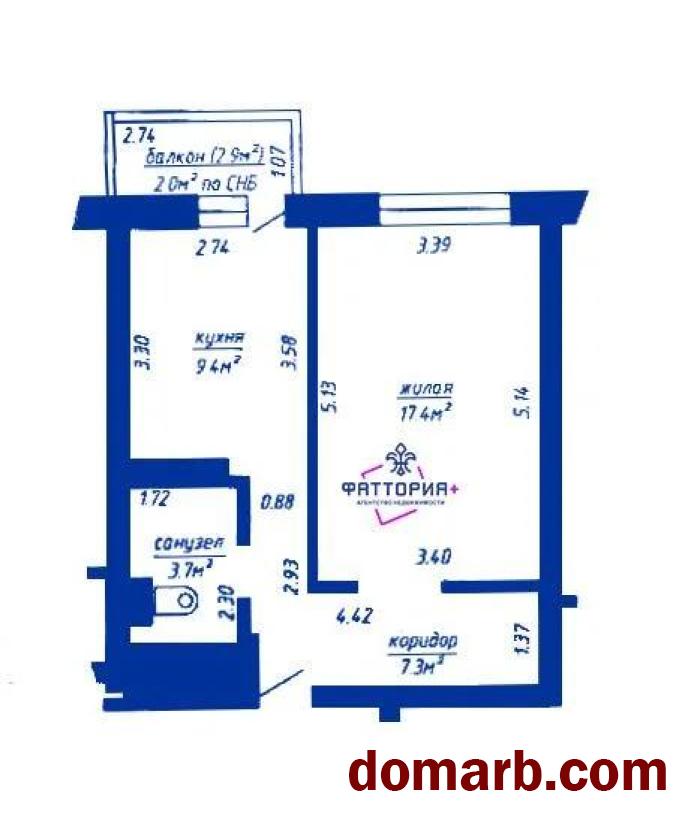 Купить Минск Купить Квартиру 2012 г. 39,8 м2 7 этаж 1-ная Дзержинско в городе Минск