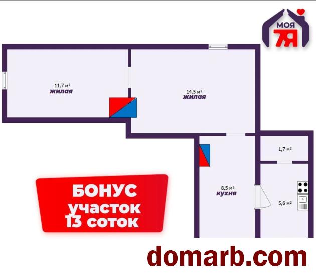 Купить Слуцк Купить Квартиру 1928 г. 45,5 м2 1 этаж 2-ная Красноарме в городе Слуцк