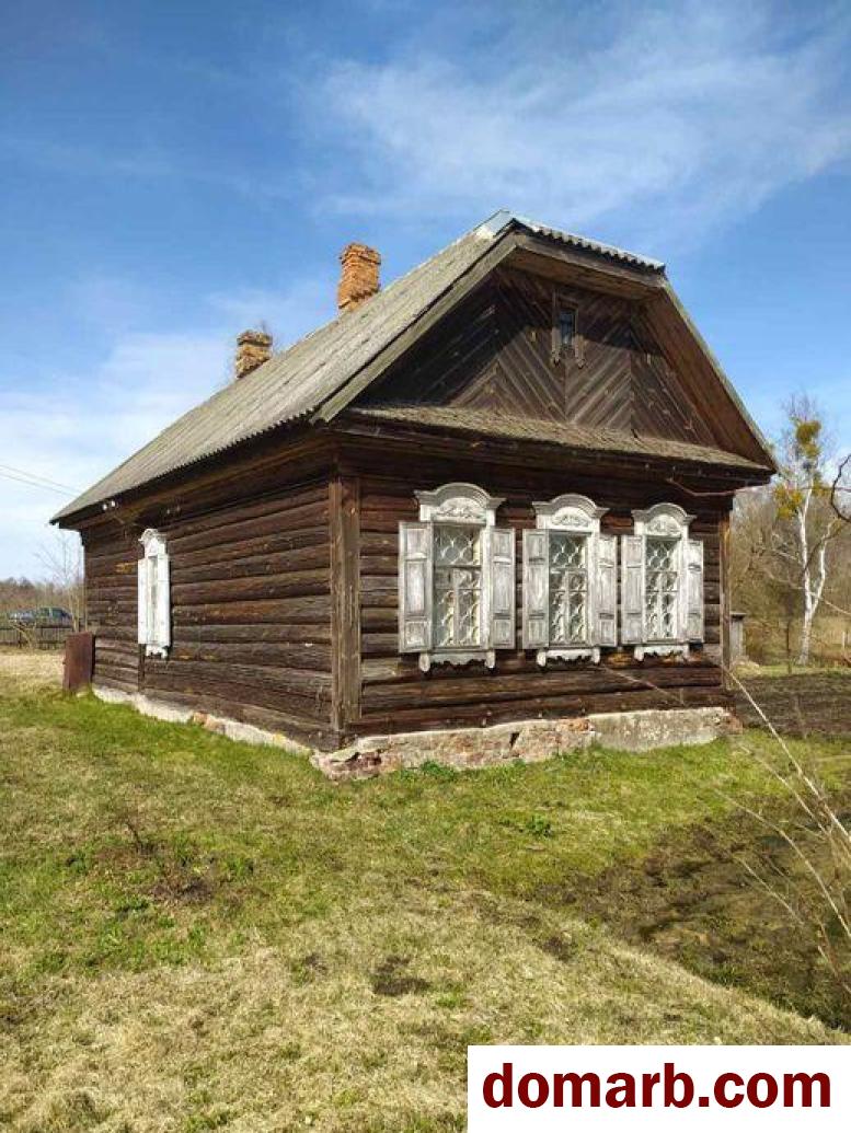 Купить Брожа Купить дом 1956 г. 70 м2 3-ная $7500 в городе Брожа