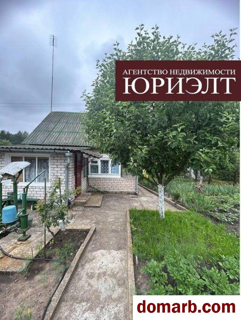 Купить Лида Купить дом 1982 г. 38,1 м2 4-ная Гродненская ул ул. $15000 в городе Лида