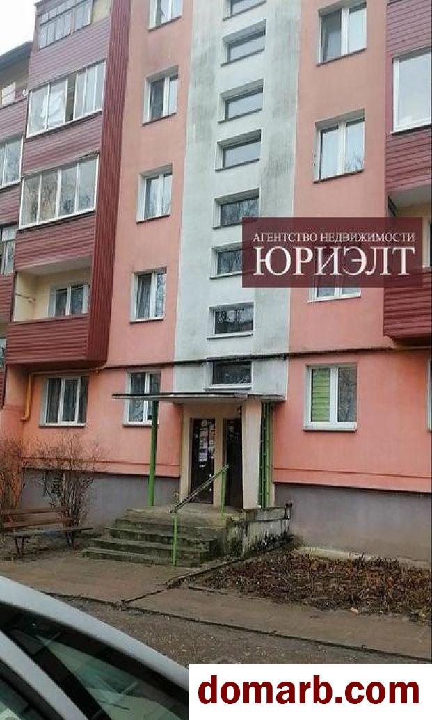 Купить Волковыск Купить Квартиру 1975 г. 47,9 м2 3 этаж 2-ная Панков в городе Волковыск