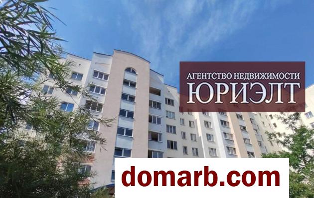 Купить Гродно Купить Квартиру 131.2 м2 3 этаж 5+-ная Южный ул. $88900 в городе Гродно