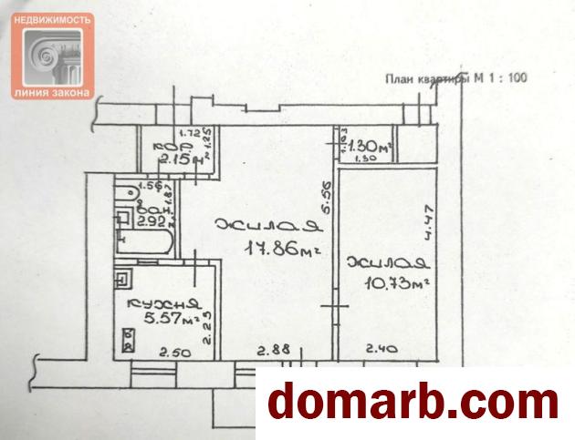 Купить Гомель Купить Квартиру 1960 г. 40,53 м2 3 этаж 2-ная Пушкина у в городе Гомель