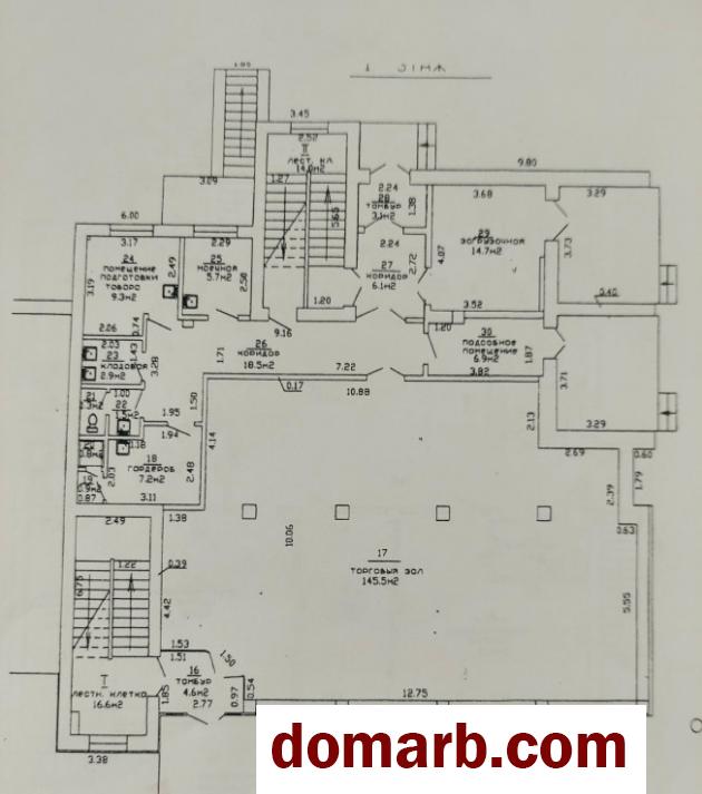 Купить Гомель Арендовать Коммерческую недвижимость 2009 г. 528.7  в городе Гомель