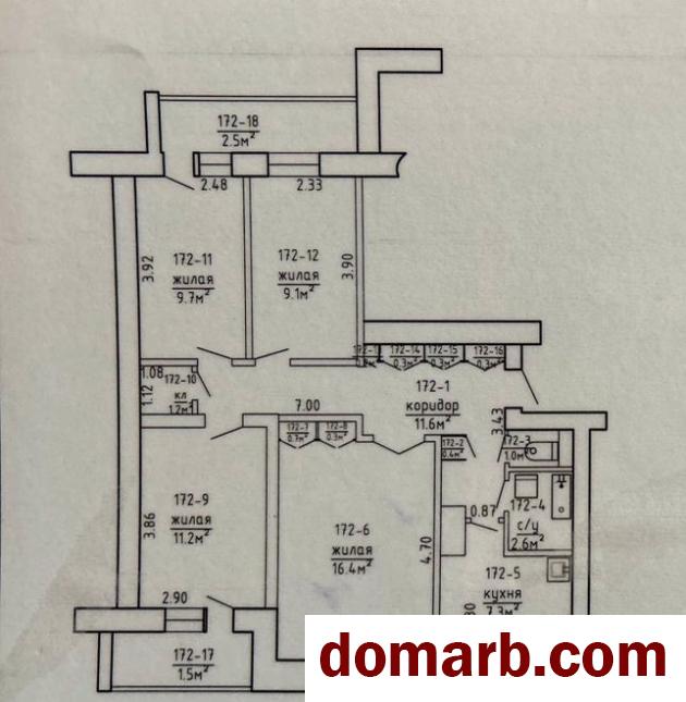 Купить Борисов Купить Квартиру 1991 г. 72,5 м2 10 этаж 4-ная $56000 в городе Борисов