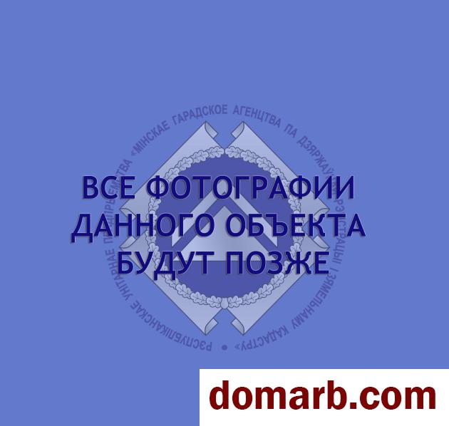 Купить Минск Купить Квартиру 1992 г. 50.4 м2 11 этаж 2-ная Рафиева ул. в городе Минск