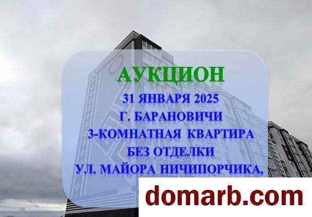 Купить Барановичи Купить Квартиру 76,8 м2 3-ная Майора Ничипорчи в городе Барановичи