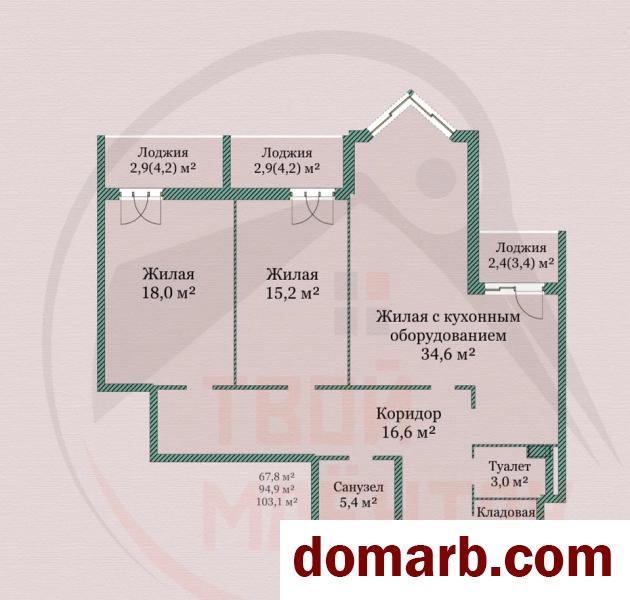 Купить Минск Купить Квартиру 2015 г. 103,1 м2 6 этаж 3-ная Беломорска в городе Минск