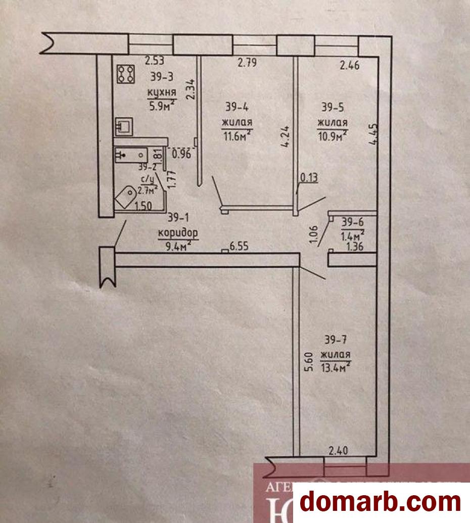 Купить Борисов Купить Квартиру 1966 г. 55,2 м2 1 этаж 3-ная Черняхов в городе Борисов