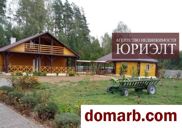 Купить Гирдевка Купить дом 51,5 м2 Садовая ул ул. $60000 в городе Гирдевка