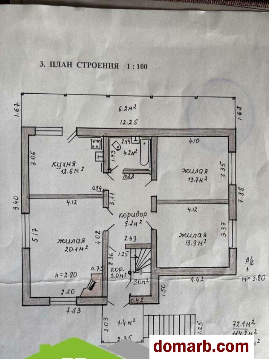 Купить Слоним Купить Дом 1998 г. 114.2 м2 4-ная Железнодорожная ул. $6 в городе Слоним