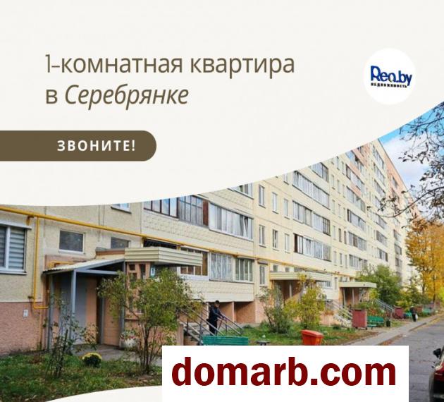 Купить Минск Купить Квартиру 35.32 м2 2 этаж 1-ная Плеханова ул. $569 в городе Минск