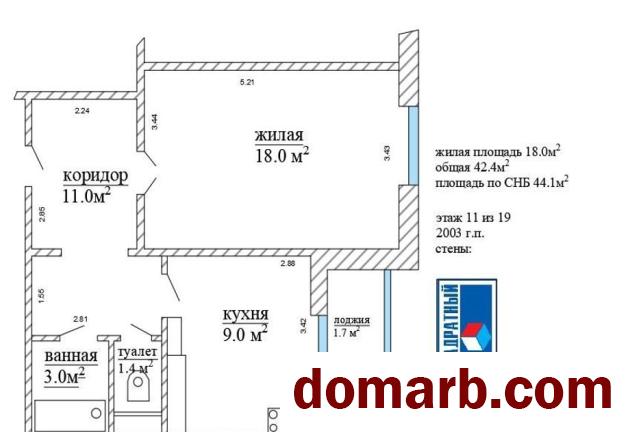 Купить Минск Купить Квартиру 2003 г. 42,4 м2 11 этаж 1-ная Шарангович в городе Минск