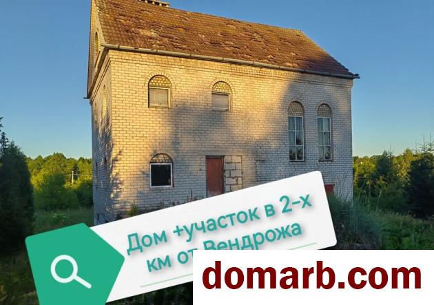 Купить Атнянка Купить дом 2020 г. 195 м2 5+-ная $8500 в городе Атнянка