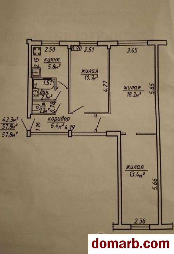 Купить Витебск Купить Квартиру 1968 г. 57,8 м2 1 этаж 3-ная Герцена у в городе Витебск