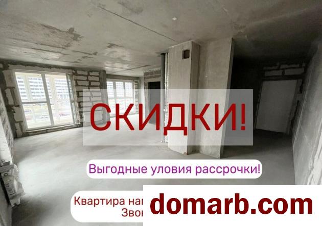 Купить Минск Купить Квартиру 2026 г. 76,4 м2 3 этаж 4-ная Михаила Сав в городе Минск