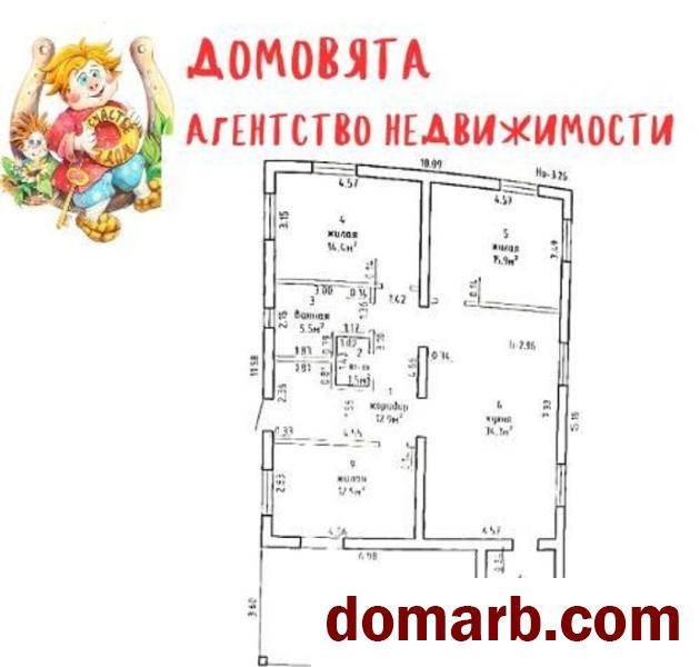 Купить Гора Купить дом 2017 г. 113,2 м2 Борисовская ул ул. $55000 в городе Гора