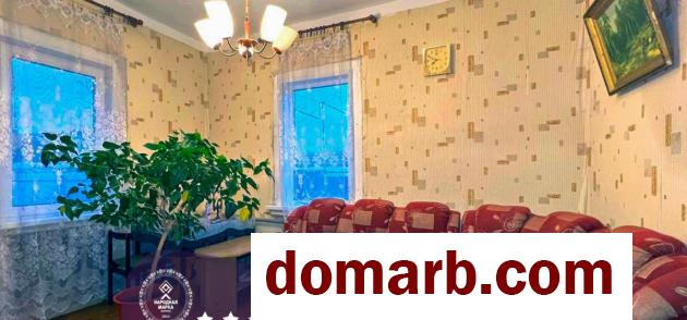 Купить Борисов Купить Дом 46 м2 Разина пер. ул. $24900 в городе Борисов