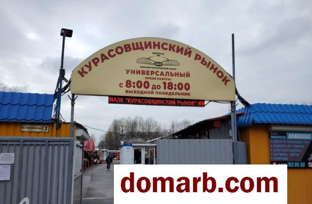 Купить Минск Арендовать Коммерческую недвижимость 1970 г. 208.2 м2 в городе Минск