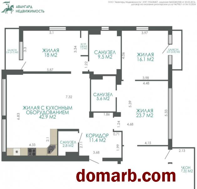 Купить Минск Купить Квартиру 2015 г. 154.7 м2 2 этаж 5+-ная Богданови в городе Минск