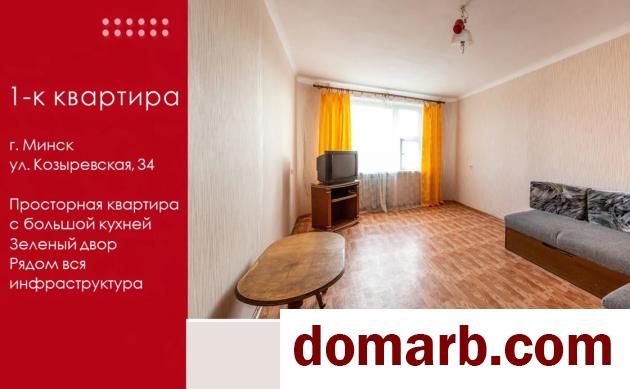 Купить Минск Купить Квартиру 2009 г. 43,2 м2 7 этаж 1-ная Козыревска в городе Минск