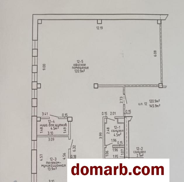 Купить Сеница Арендовать Коммерческую недвижимость 2020 г. 145.9  в городе Сеница