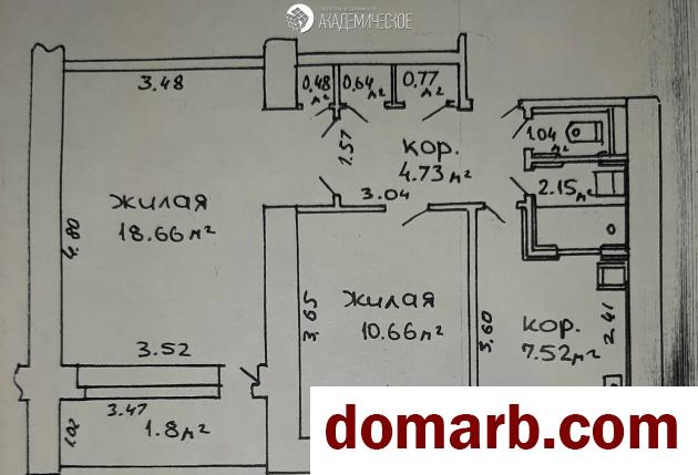 Купить Минск Купить Квартиру 1967 г. 46,7 м2 3 этаж 2-ная Партизанск в городе Минск