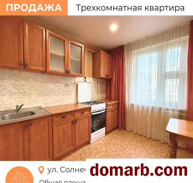 Купить Минск Купить Квартиру 2005 г. 68,7 м2 5 этаж 3-ная Солнечная у в городе Минск