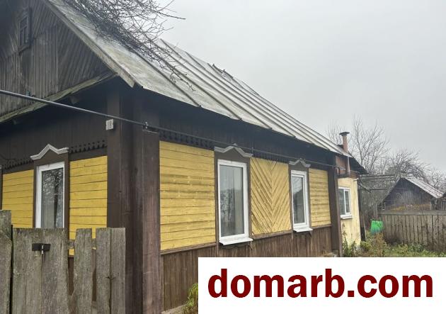 Купить Борисов Купить дом 46 м2 1-ная $16000 в городе Борисов