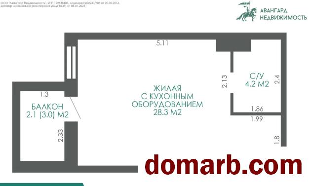 Купить Минск Купить Квартиру 2024 г. 34,6 м2 8 этаж 1-ная Братская ул в городе Минск