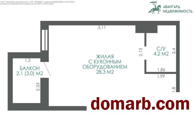 Купить Минск Купить Квартиру 2024 г. 34,6 м2 8 этаж 1-ная Братская ул в городе Минск