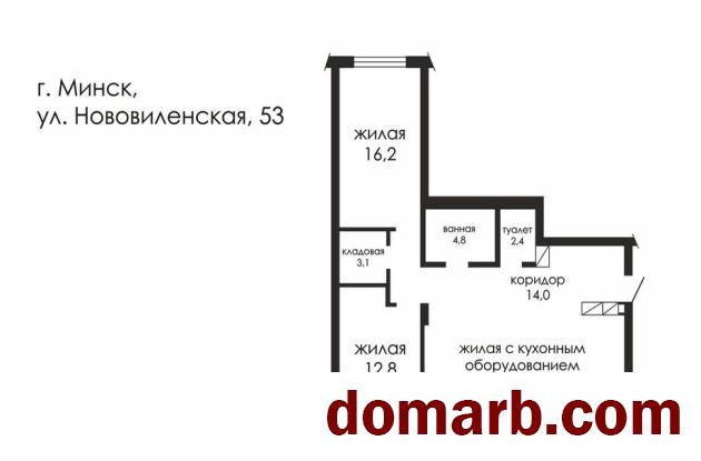 Купить Минск Купить Квартиру 2024 г. 81,1 м2 5 этаж 3-ная Нововиленс в городе Минск