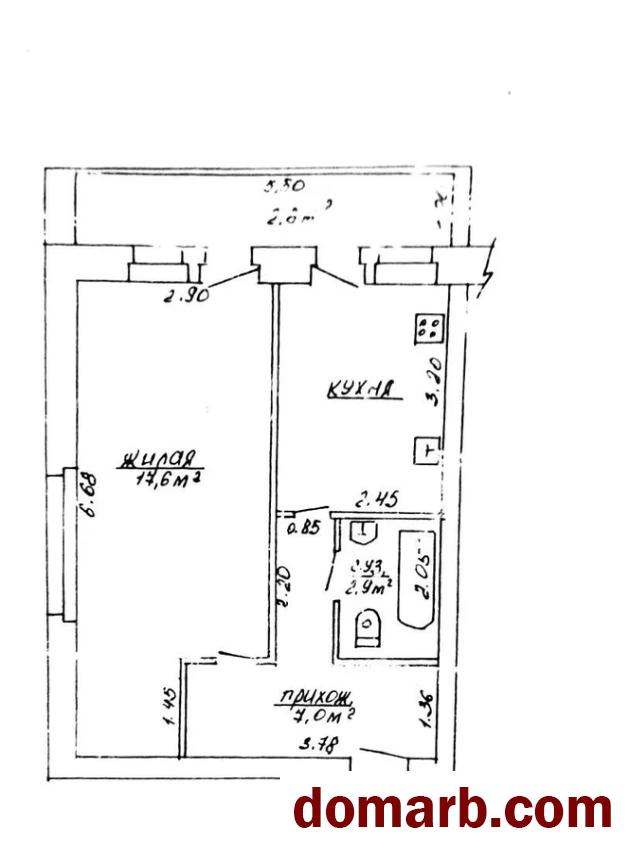 Купить Каменка Купить Квартиру 2005 г. 38,1 м2 1 этаж 1-ная Ленина ул в городе Каменка