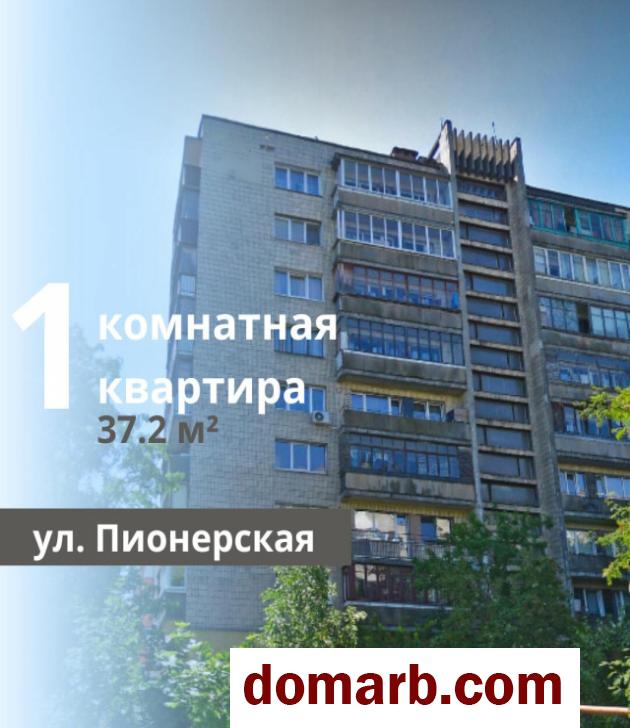 Купить Брест Купить Квартиру 37.2 м2 3 этаж 1-ная Пионерская ул. $38 в городе Брест