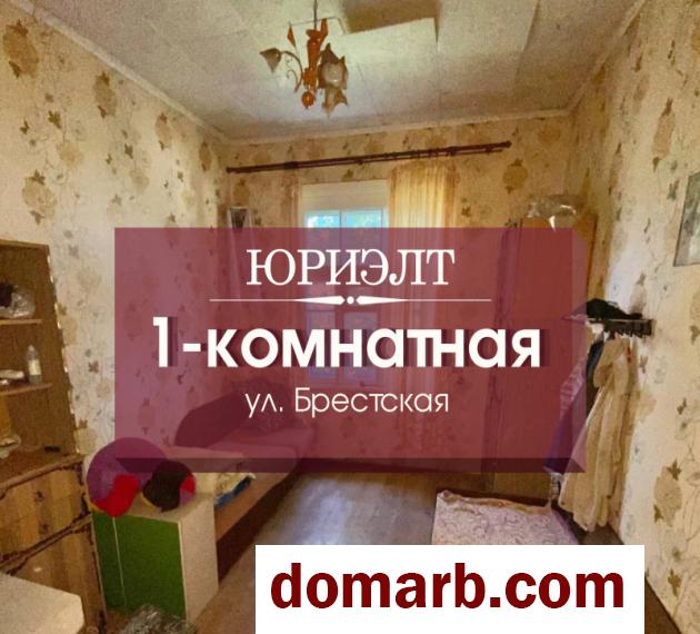 Купить Барановичи Купить Квартиру 16 м2 1 этаж 1-ная Брестская у в городе Барановичи