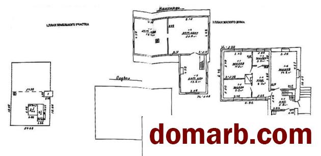 Купить Крыжовка Купить дом 1995 г. 129,3 м2 $168900 в городе Крыжовка